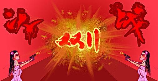 种田新游《归园田居》Steam页面上线 发售日期待定